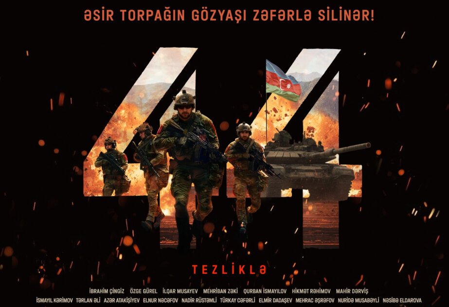 Agentlik “44” filmi ilə bağlı ictimaiyyətə müraciət etdi